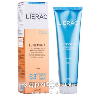 Lierac саниссим молочко востанавливающие150мл ll10114
