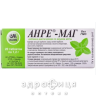 Табула вита анре-маг мята таб №20 таблетки от изжоги