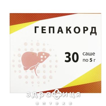 Гепакорд саше 5г №30