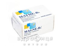 Магне-в6 таб п/о №50 Микроэлементы и минералы