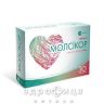 Молсикор таблетки 2мг №30 Препарат при сердечной недостаточности