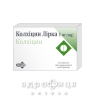 Колхіцин лірка таблетки 1мг №60 таблетки від подагри