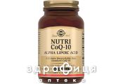 Solgar нутрикоензим q10 з альфа-лiпоєвої к-той капс №60