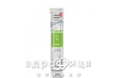 Swiss energy (Свисс Энерджи) vitamin c таблетки шип №20