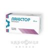 Ланистор таб 50мг №60 таблетки от эпилепсии