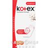 Прокладки kotex щоден normal flat №56 Щоденні прокладки