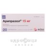 Арипразол таб 15мг №30 для нервной системы