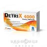 Детрикс 4000 капс №30 вітамін Д (D)