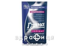 Глина lutuntherapia диво косметич с минерал мертв моря 60г