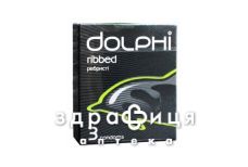 Презервативы Dolphi (Долфи) ребристые №3