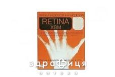 Плiвка рентгенiвська медична retina xmb 13 см х 18 см №1