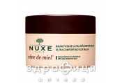 Nuxe (Нюкс) медовая мечта крем д/тела ультра комфорт 200мл 9702850