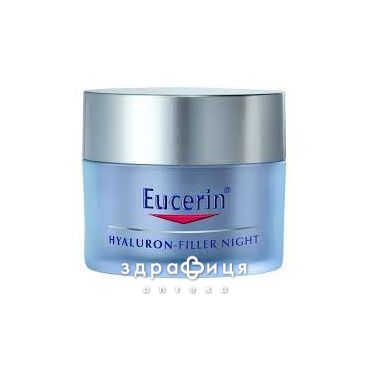 Eucerin (Юцерин) гиал филлер крем п/морщин ночн 50мл 63486