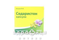 Седаристон капс №60