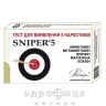 Sniperr5 тест багатопрофiльний для виявлення наркотикiв у сечi