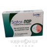 Sator pharma ледецы sator-лор мята/эвкалипт №16 лекарство от горла