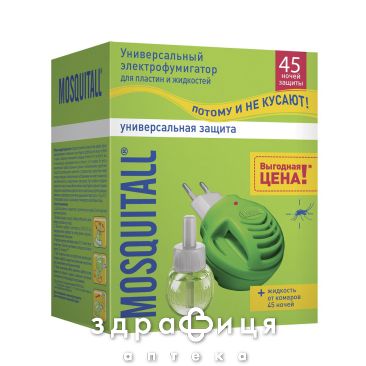 Москiтол фумiгатор з рiдин нiжн захист вiд комар 45ноч 30мл 04005