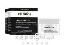 Filorga тайм-філер 5xp гель-крем 50мл