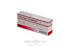 Лiзиноприл-ратiофарм таб 5мг №30 - таблетки від підвищеного тиску (гіпертонії)