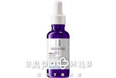 La roche posay мела в3 сывор концентр интенс п/гиперпигм кожи и ее повт появл 30мл