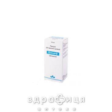 Докцеф пор д/орал сусп 40мг/5мл 50мл антибиотики