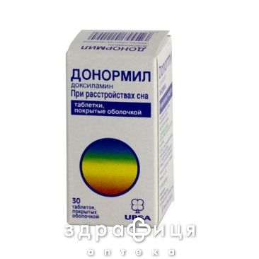 Донормил таб п/о 15мг №30 снотворное