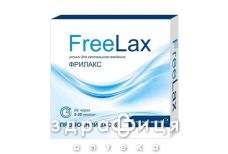 Freelax розчин рект 5мл №6
