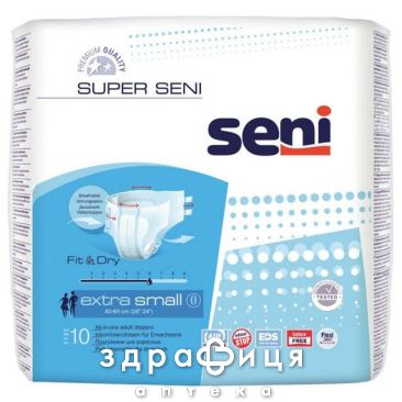 Подгузники super SENI (Сени) extra small №10