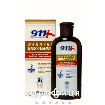 911 шампунь луковый 200мл шампунь от выпадения волос