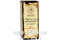 Масло эфирное эвкалиптовое 10мл