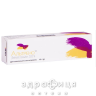 Альтрено лосьон 0,05% 45г - от акне и угревой сыпи