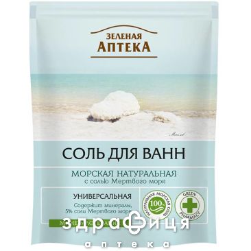 Зелена аптека сiль д/ванн морська натуральна 500г