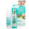 Біокон спрей д/свежості подиху м'ята/евкаліпт 25мл 220048