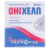 ОНІХЕЛП ЛАК Д/НІГТІВ 50МГ/МЛ 5МЛ засіб протигрибковий