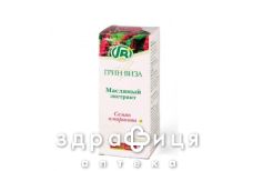 Масло амаранта 100мл