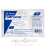 Повязка МР д/ран стер пластырная 9X15см