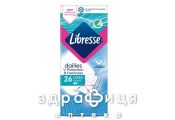 Прокладки Libresse dailies fresh long №26 Щоденні прокладки