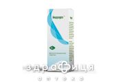Нефродез екст-конц 50мл ліки для нирок