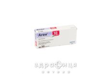 Аген 10 таблетки 10мг №30 (15х2) - таблетки від підвищеного тиску (гіпертонії)