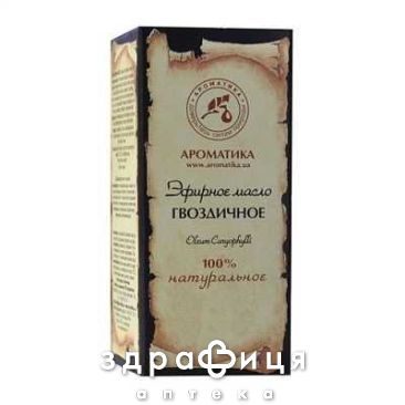 Масло эфирное гвоздичное 5мл