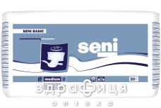 Підгузники д/дорослих seni basic medium №30