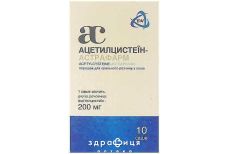 Ацетилцистеин-Астрафарм пор д/пер прим 200мг №10