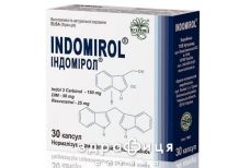 Iндомирол капсули №30 таблетки від мастопатії