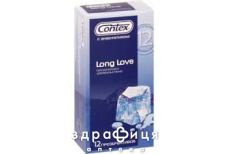 Презервативы Contex (Контекс) long love №12