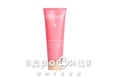 Caudalie 437 vinohydra маска-крем увлаж 75мл