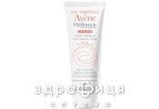 Avene гiдранс оптималь крем насич д/сух/дуже сух шкiри spf-20 40мл 70067