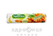 Naturino паст з вiтам та соком  облiпихи 335г