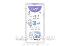 Подгузники Bella baby happy midi 5-9кг №50