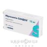 Миртазапин Сандоз таблетки п/о 15мг №20 таблетки для памяти