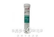 Swiss energy (Свисс Энерджи) magnesium таб шип №20 Микроэлементы и минералы